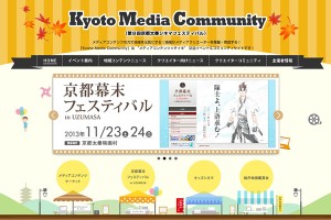 kyotomediacommunity kyotomediacommunity